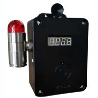 粉塵濃度傳感器（專(zhuān)用款）