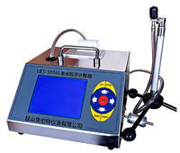 塵埃粒子計數(shù)器（28.3L交直流兩用AC-DC）LCD顯示